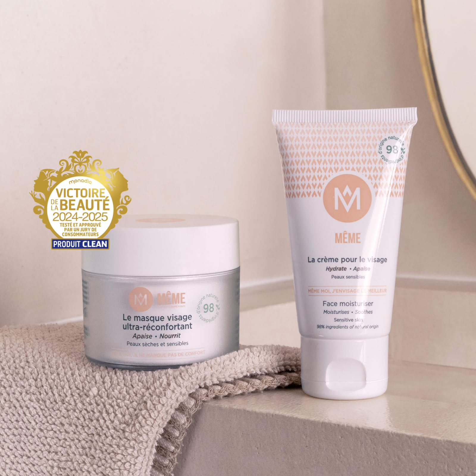 Face cream and mask - MÊME Cosmetics