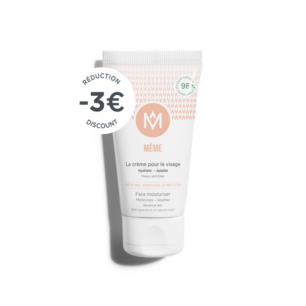 Face moisturizer - MÊME Cosmetics